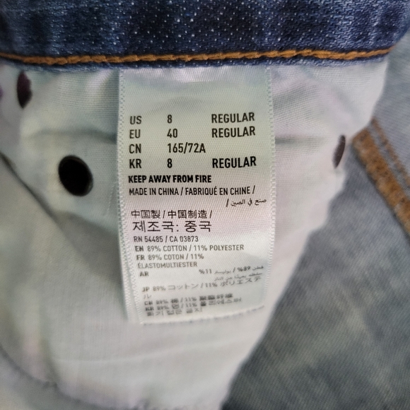 American Eagle jeans - Picture 4 of 6